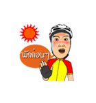 bike love（個別スタンプ：8）