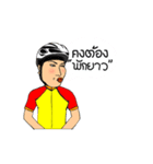 bike love（個別スタンプ：9）