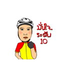bike love（個別スタンプ：11）