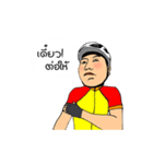 bike love（個別スタンプ：12）
