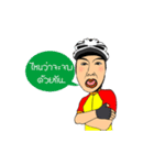 bike love（個別スタンプ：13）