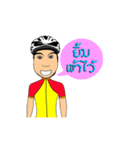 bike love（個別スタンプ：16）