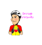 bike love（個別スタンプ：19）