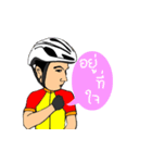 bike love（個別スタンプ：23）