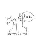 gamisアルパカ（個別スタンプ：5）