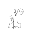 gamisアルパカ（個別スタンプ：8）