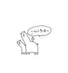 gamisアルパカ（個別スタンプ：9）