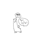 gamisアルパカ（個別スタンプ：10）