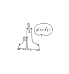 gamisアルパカ（個別スタンプ：13）
