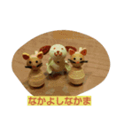 Quin's Luxuriate in Everyday（個別スタンプ：13）