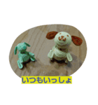 Quin's Luxuriate in Everyday（個別スタンプ：14）