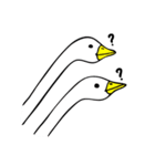 I'm Goose（個別スタンプ：12）