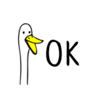 I'm Goose（個別スタンプ：27）