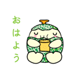 Crunch ＆ Mello: Best Friends！ (Japanese)（個別スタンプ：8）