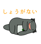 Crunch ＆ Mello: Best Friends！ (Japanese)（個別スタンプ：13）