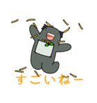 Crunch ＆ Mello: Best Friends！ (Japanese)（個別スタンプ：26）