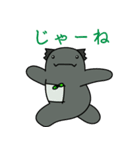Crunch ＆ Mello: Best Friends！ (Japanese)（個別スタンプ：34）