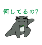 Crunch ＆ Mello: Best Friends！ (Japanese)（個別スタンプ：36）