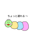 あにまるのスタンプ（個別スタンプ：1）