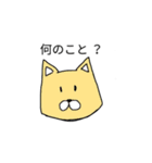 あにまるのスタンプ（個別スタンプ：15）