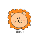 あにまるのスタンプ（個別スタンプ：20）