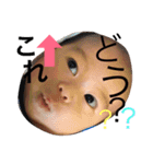 やっぴー（個別スタンプ：1）