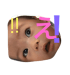 やっぴー（個別スタンプ：2）