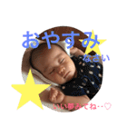 やっぴー（個別スタンプ：3）