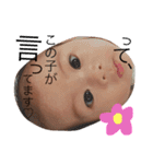 やっぴー（個別スタンプ：5）