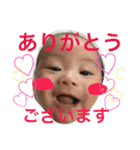 やっぴー（個別スタンプ：6）