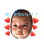 やっぴー（個別スタンプ：7）