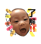 やっぴー（個別スタンプ：12）