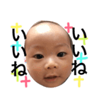 やっぴー（個別スタンプ：13）