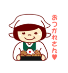 “日本一の弁当屋”のおかん（個別スタンプ：2）