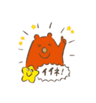 スータとチャーちゃん（個別スタンプ：7）