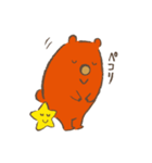 スータとチャーちゃん（個別スタンプ：11）