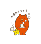 スータとチャーちゃん（個別スタンプ：15）