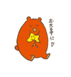 スータとチャーちゃん（個別スタンプ：16）