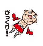 The Oyaji Fight（個別スタンプ：4）