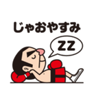 The Oyaji Fight（個別スタンプ：6）
