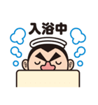 The Oyaji Fight（個別スタンプ：21）