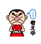 The Oyaji Fight（個別スタンプ：24）