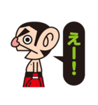 The Oyaji Fight（個別スタンプ：31）