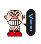 The Oyaji Fight（個別スタンプ：33）