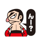 The Oyaji Fight（個別スタンプ：34）