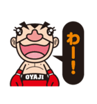 The Oyaji Fight（個別スタンプ：35）