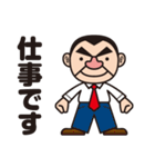 The Oyaji Fight（個別スタンプ：38）