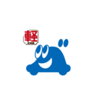 べーやんスタンプ（個別スタンプ：1）