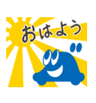 べーやんスタンプ（個別スタンプ：2）