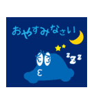 べーやんスタンプ（個別スタンプ：3）